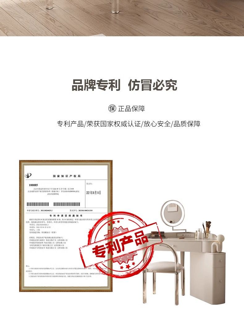 法式奶油風轉角梳妝檯實木小型三角臥室現代簡約收納櫃一體化妝桌