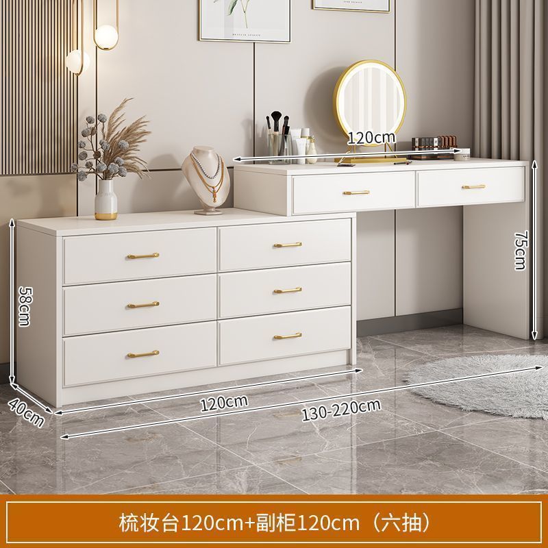 梳妆台斗柜一体梳妆柜卧室现代简约小户型轻奢床尾柜可伸缩化妆桌
