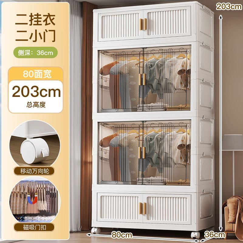 宝宝衣柜免安装婴儿衣服收纳柜卧室儿童简易塑料小衣橱家用储物柜