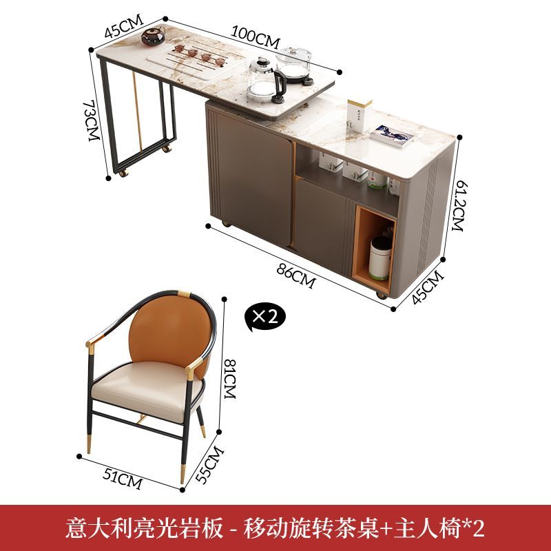 阳台可移动岩板茶台家用烧水壶一体的茶桌现代带轮茶几轻奢小茶车
