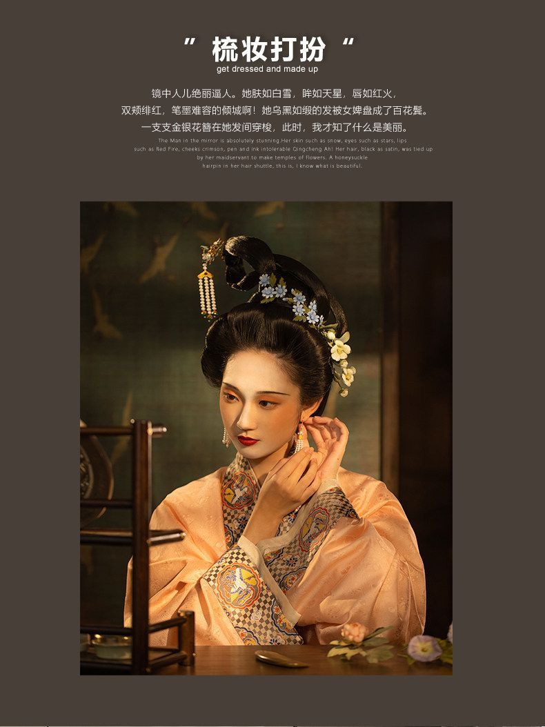 北美胡桃木梳妝檯簡約現代輕奢小戶型臥室碳素鋼懸浮妝臺婚房新房