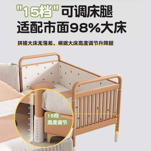 兒童拼接牀櫸木嬰兒牀寶寶實木牀邊兒童牀護欄小孩加寬升降小牀