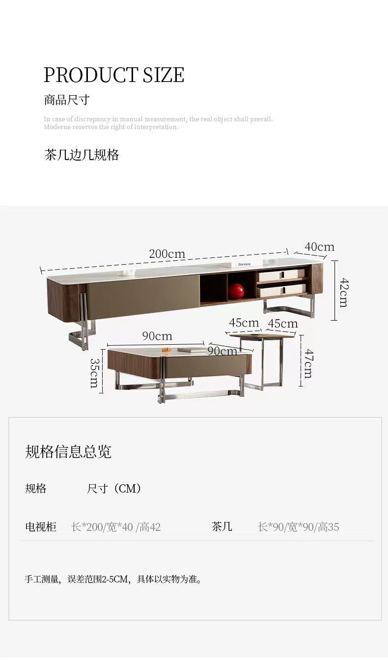 意式極簡輕奢亮光微晶石馬鞍皮茶几電視櫃組合小戶型宜家兩用茶几