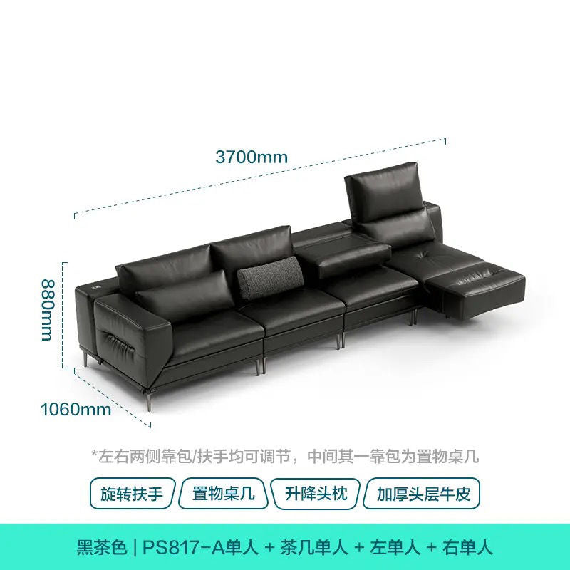 王一博同款家居灵动岛沙发客厅2024新款多功能皮沙发木业