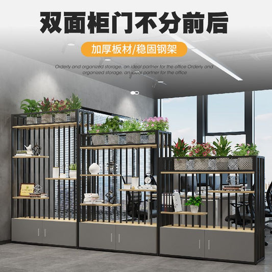 铁艺屏风隔断简约矮柜储物柜工业风置物架靠墙办公室花槽柜展示架