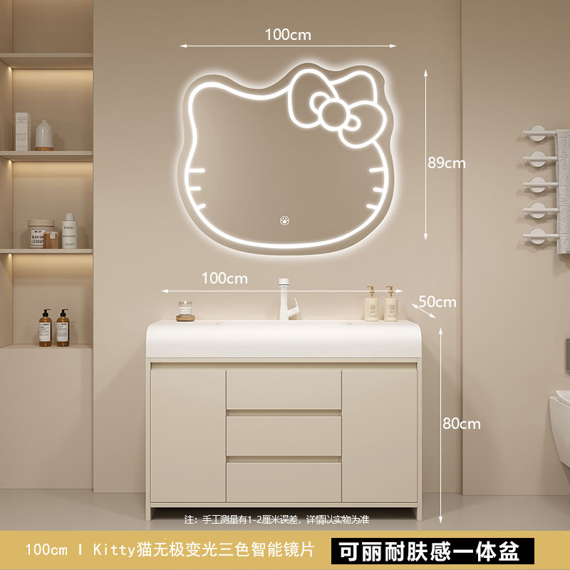 现代简约可丽耐一体盆岩板陶瓷洗手盆落地式浴室柜组合洗漱台定制