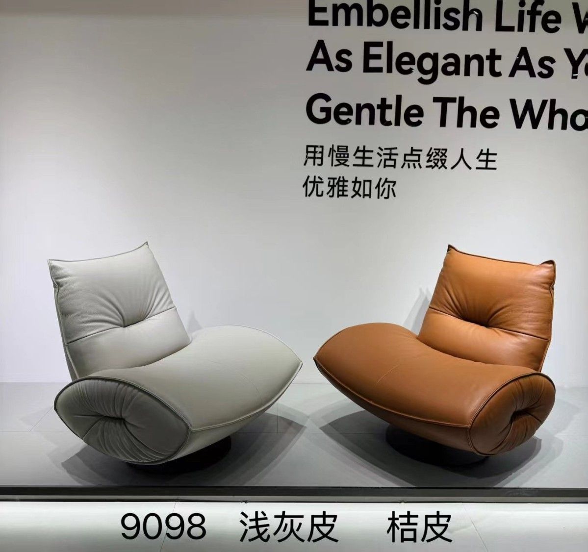新款現代簡約沙發椅單人休閒椅客廳旋轉懶人椅