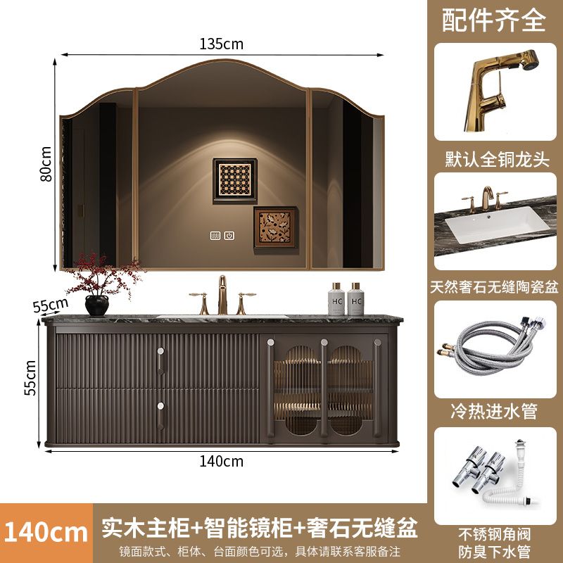 法式復古巖板無縫一體盆浴室櫃組合現代美式洗臉檯洗手盆橡木奢石