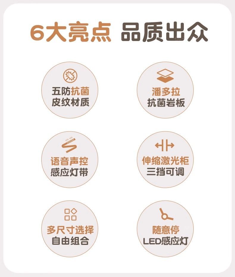 落地背景墙电视柜轻奢高级感岩板现代简客厅高级感网红组合地柜