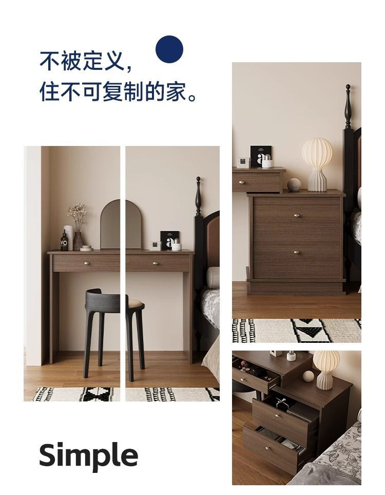 極簡實木伸縮梳妝檯收納櫃三鬥櫃一體小戶型臥室復古黑色化妝桌
