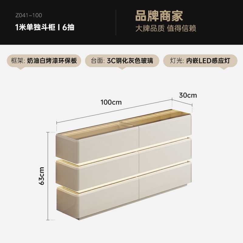 奶油風簡約梳妝檯鬥櫃30cm超薄主臥室化妝臺收納櫃一體結婚小戶型