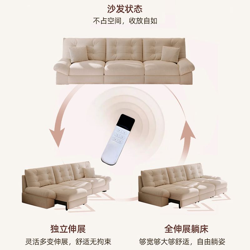 可躺云朵伸缩沙发客厅猫抓布升级多功能电动奶油风布艺沙发床两用