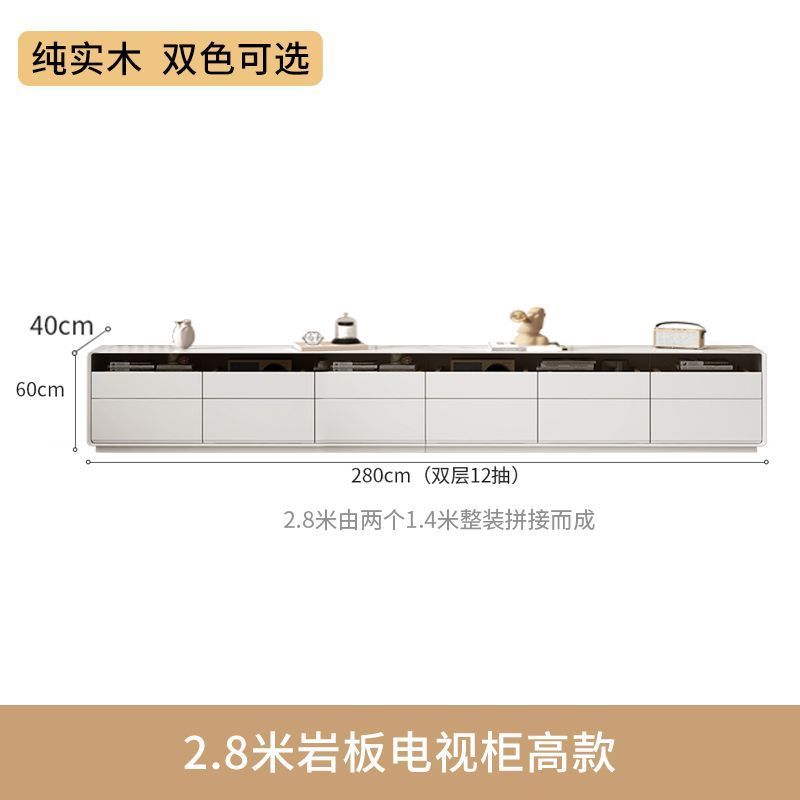双层落地电视柜茶几组合现代简约客厅家用奶油风小户型