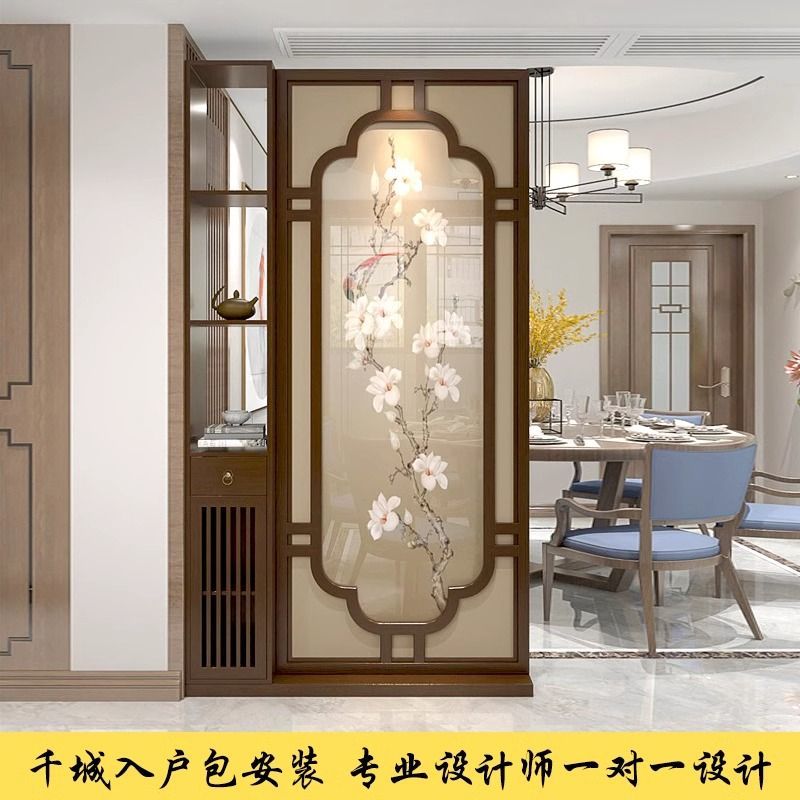 新中式實木入戶屏風隔斷櫃客廳書房玄關簡約房間定製格柵入門座屏