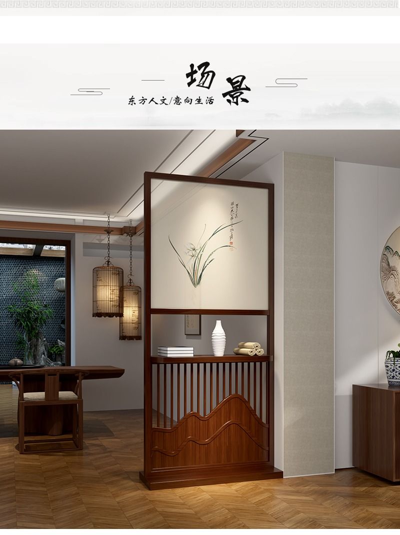 新中式純實木入戶屏風隔斷書房門廳假山造型帶置物板實用美觀雅緻