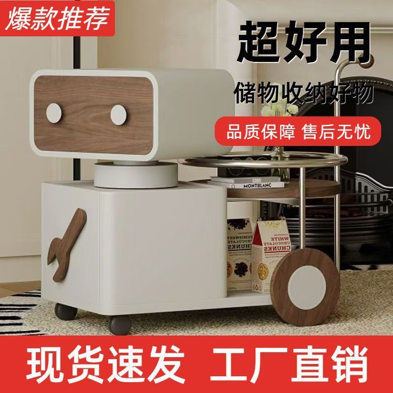 网红爆款现代轻奢小机器人可储物款茶几可移动小户型岛台茶几边几