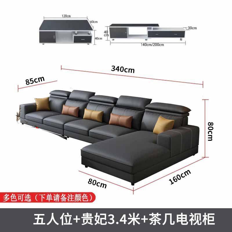 北歐免洗貓爪皮沙發客廳組合簡約現代輕奢大小戶型課可躺貴妃沙發