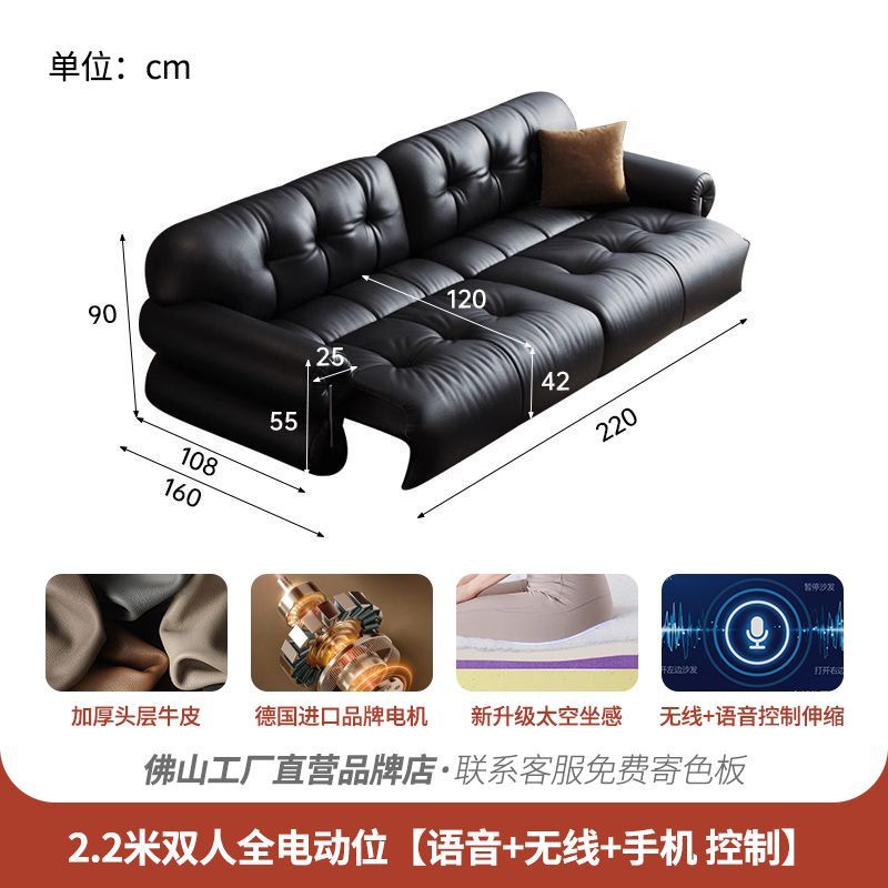 黑糖功能沙發牀智能語音可伸縮復古油蠟真皮小戶型客廳多功能沙發