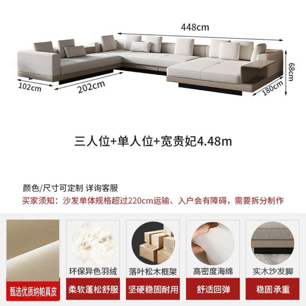 康纳利布艺沙发简约现代意式极简高级家用大小户型客厅转角组合