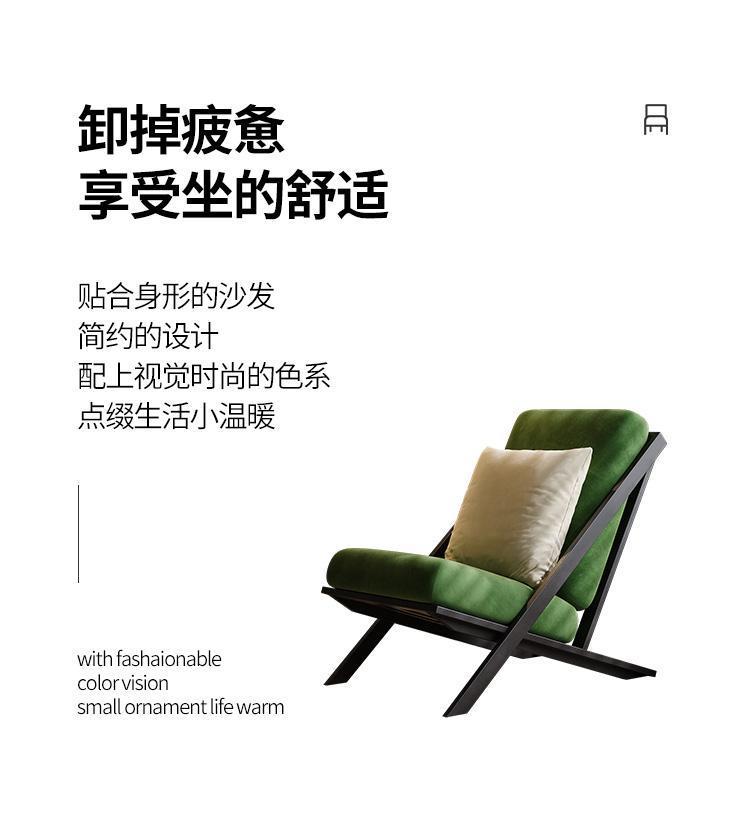 中古奶油風客廳休閒單人沙發椅侘寂民宿陽臺羊羔絨懶人靠背躺椅