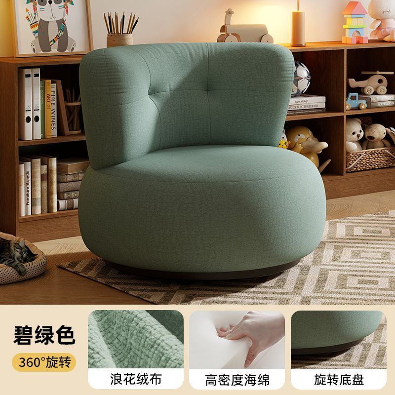 旋轉沙發椅客廳陽臺家用小戶型現代簡約布藝沙發網紅休閒單人坐椅