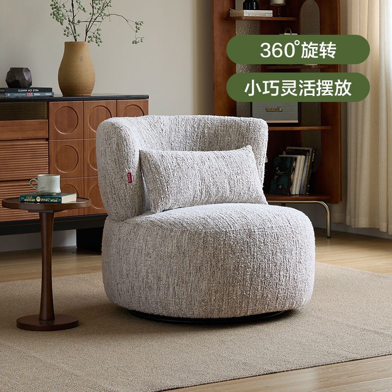 新款簡約小戶型休閒椅陽臺沙發客廳單人旋轉沙發椅迷你化妝椅臥室