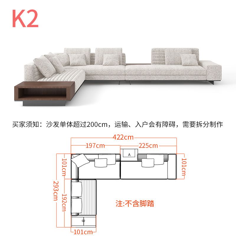 新款意式輕奢布藝沙發u型現代簡約別墅客廳轉角棉麻極簡組合沙發