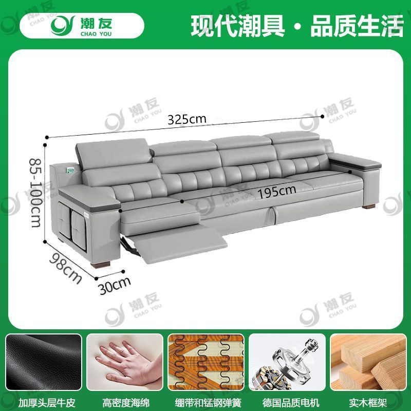 Factory Direct New Modern Minimalist Top-grain Cowhide Electric Multi-functional 2-in-1 Sofa Bed for Living Room