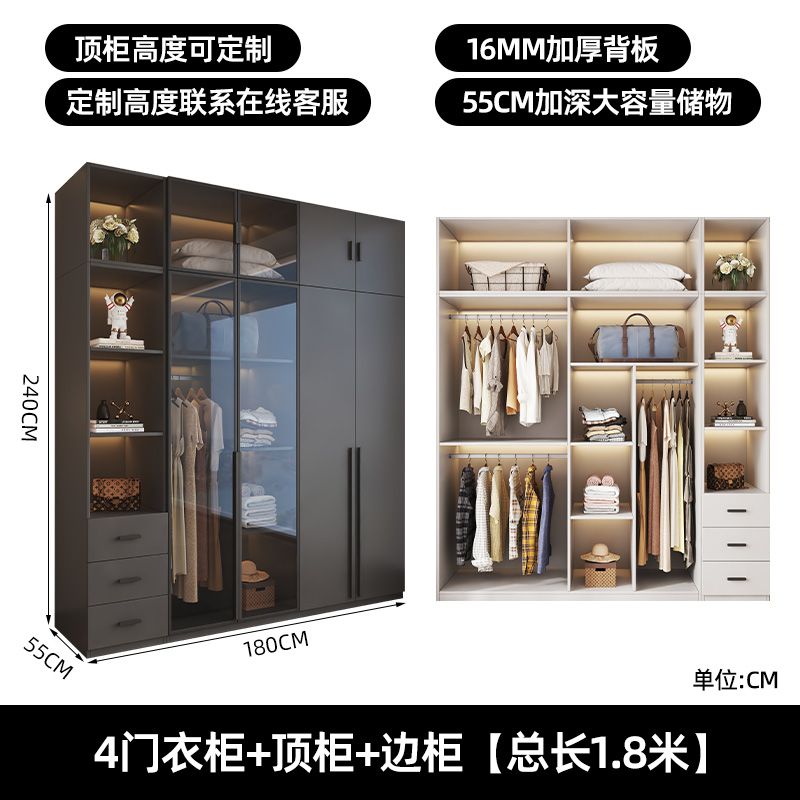 衣櫃家用臥室出租房用輕奢玻璃門網紅簡約簡易高級輕奢收納大櫃子