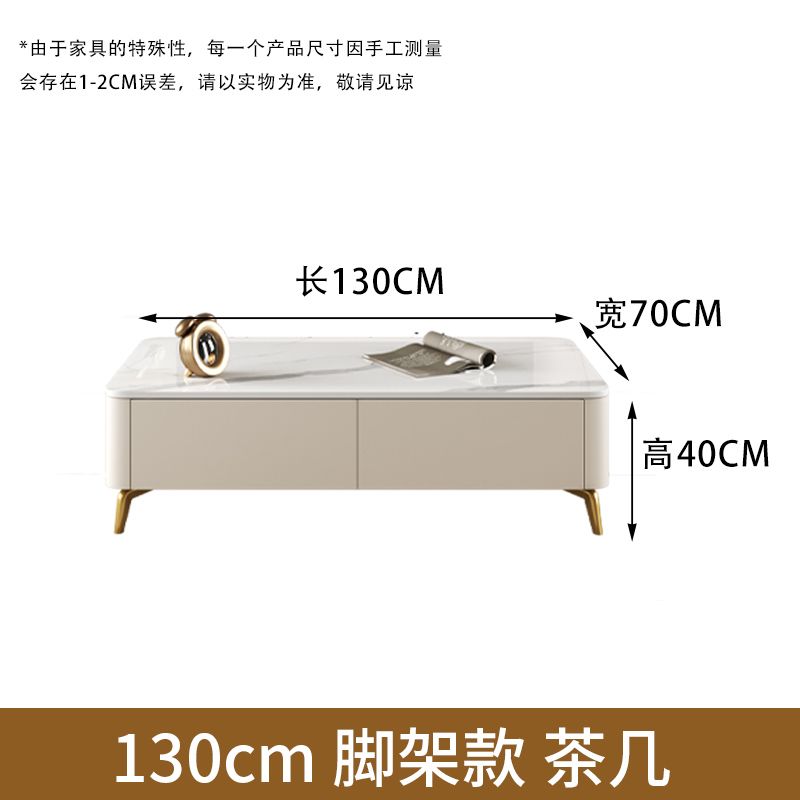 顧家家居奶油風巖板茶几客廳家用小戶型現代簡約落地電視機櫃組合