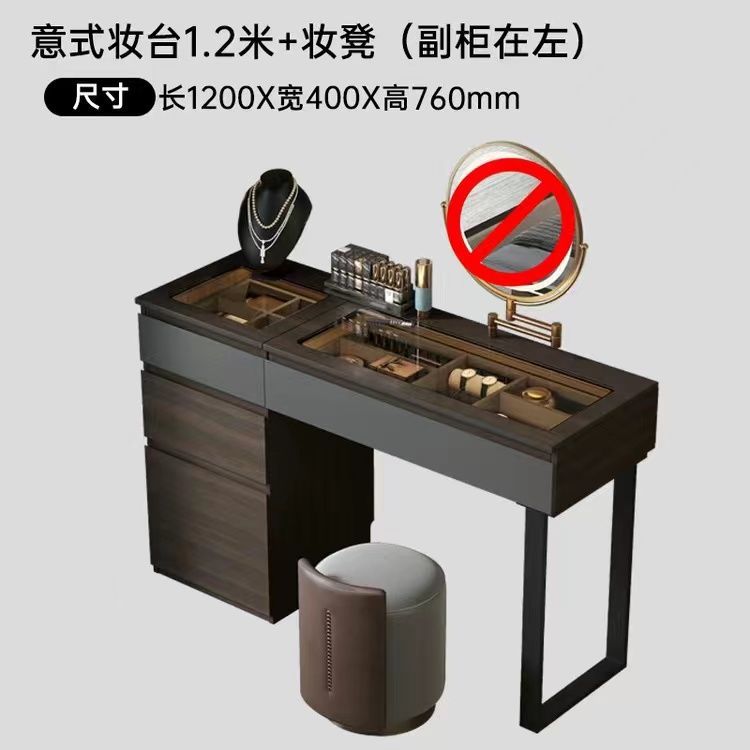 2025熱賣款網紅實木梳妝檯收納櫃一體臥室牀頭輕奢高級感化妝桌