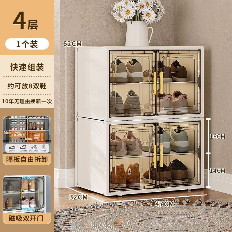 鞋柜门口进门家用结实耐用防尘鞋架多功能多层靠墙入户门收纳鞋盒