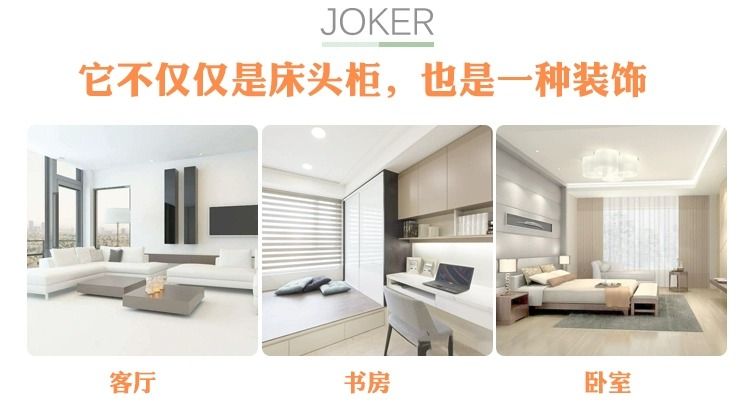 簡約現代牀頭櫃賓館酒店專用牀頭櫃臥室收納櫃民宿行李櫃置物櫃