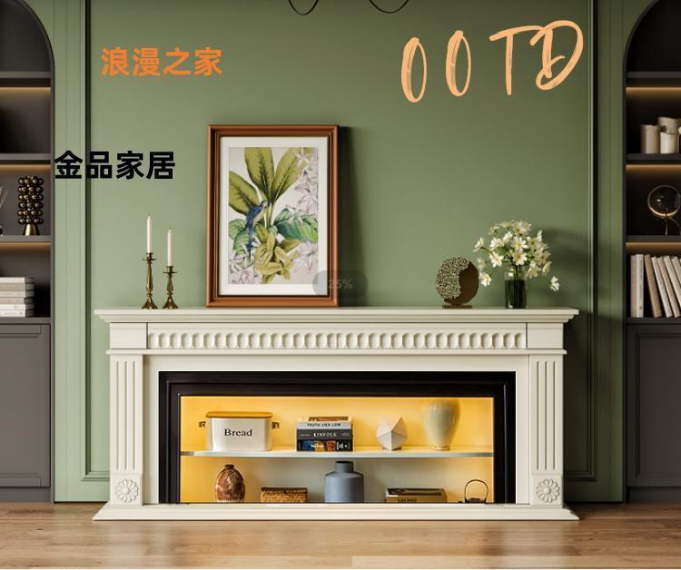 美式實木壁爐架客廳玄關櫃裝飾電視櫃法式奶油風大尺寸壁爐櫃定製