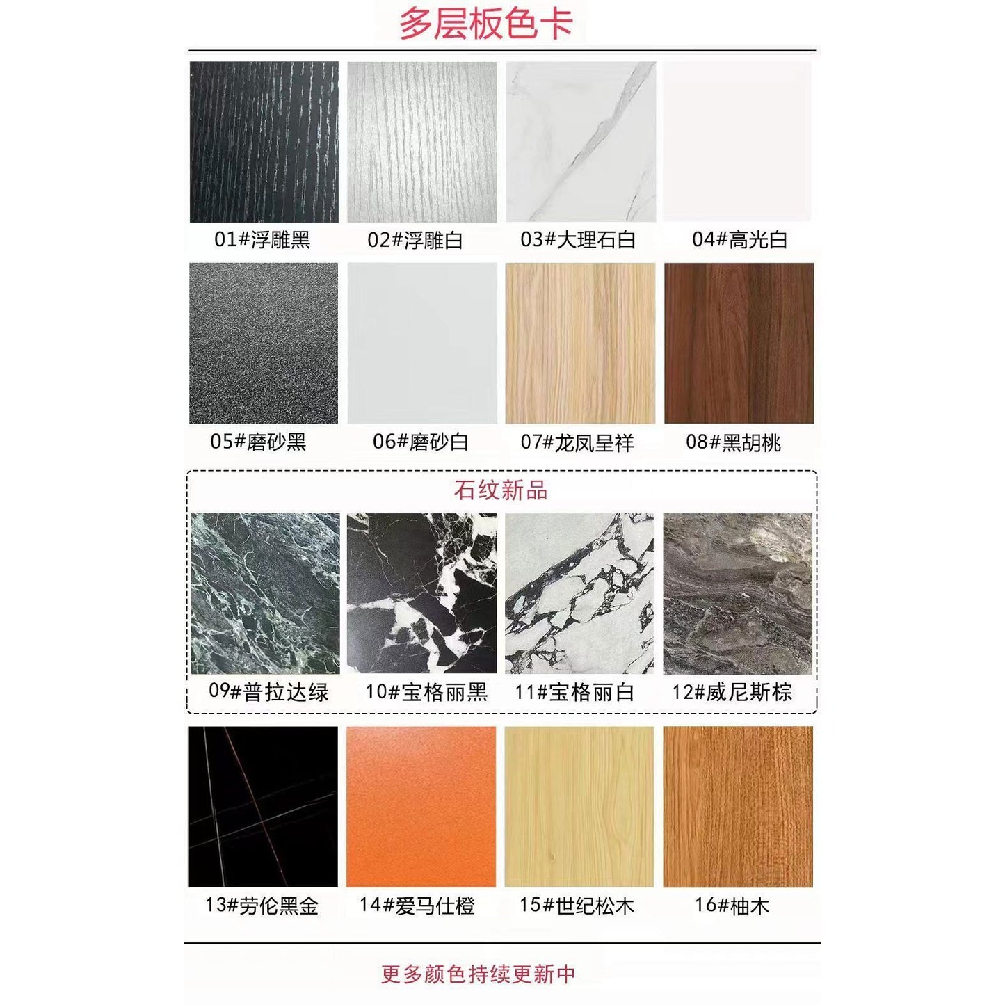 可移動電視櫃客廳家用2025新款輕奢高級感落地櫃電視機櫃組合中古