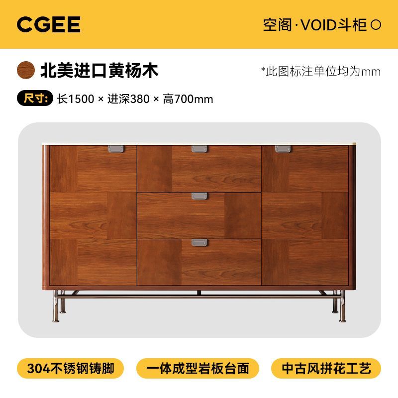 中古風實木柚木色電視櫃法式復古客廳高款地櫃柚木飾面全實木鬥櫃