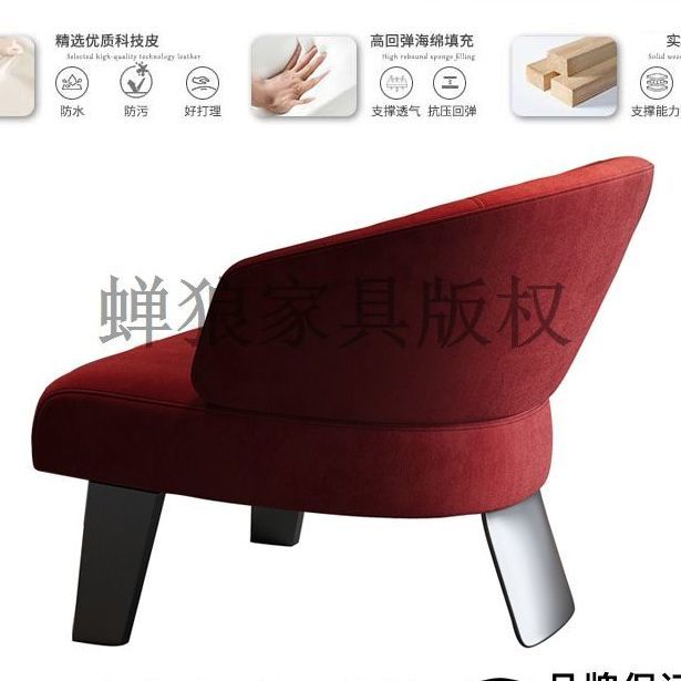 簡約設計師網紅酒店一桌兩椅商業展廳前臺接待休閒洽談桌椅組合