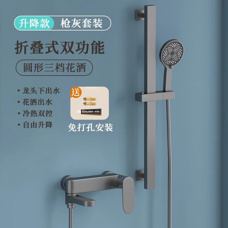 JMONWV奶油全銅白色淋浴花灑套裝衛生間家用增壓簡易沐浴分體浴缸