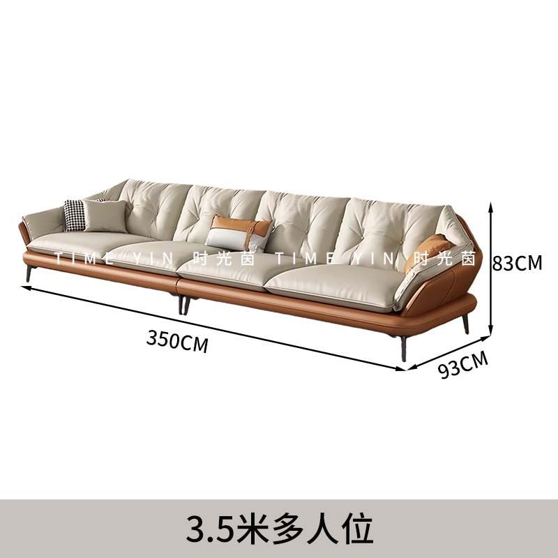 意式極簡真皮沙發進口真皮現代客廳北歐輕奢貴妃組合皮沙發轉角