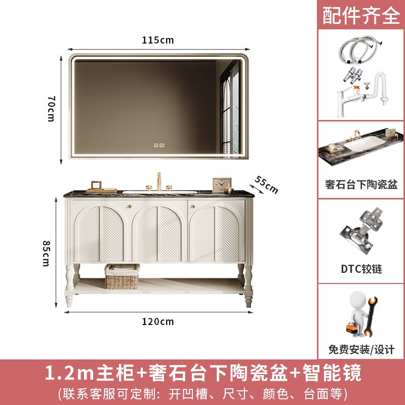 落地式橡木法式復古浴室櫃組合衛生間洗漱臺洗手盆櫃衛浴櫃一體盆