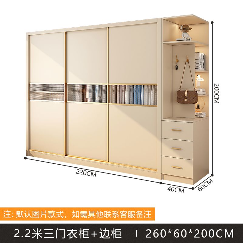 實木推拉門衣櫃家用臥室奶油風小戶型儲物收納櫃子移門網紅大衣櫥