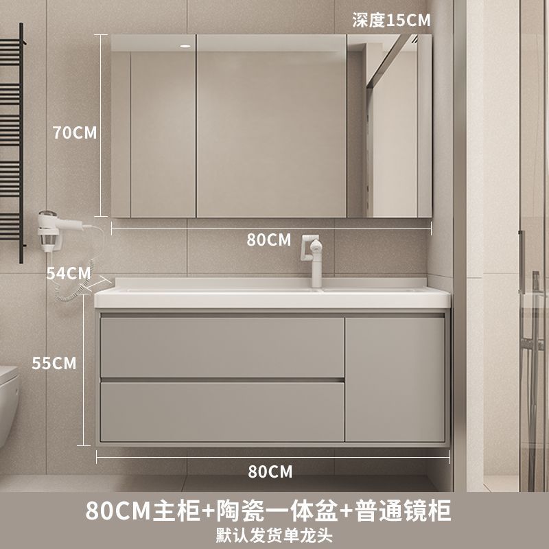 簡約雙盆陶瓷一體盆浴室櫃組合陽臺洗衣池洗手臉盆組合櫃帶搓衣板