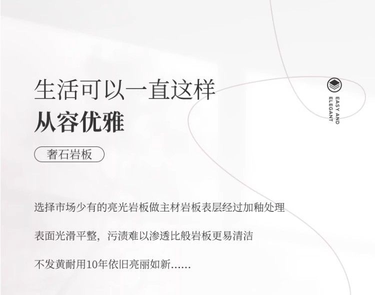 法式寶格麗巖板電視櫃大理石紋巖板現代輕奢長款奶油茶几地櫃組合
