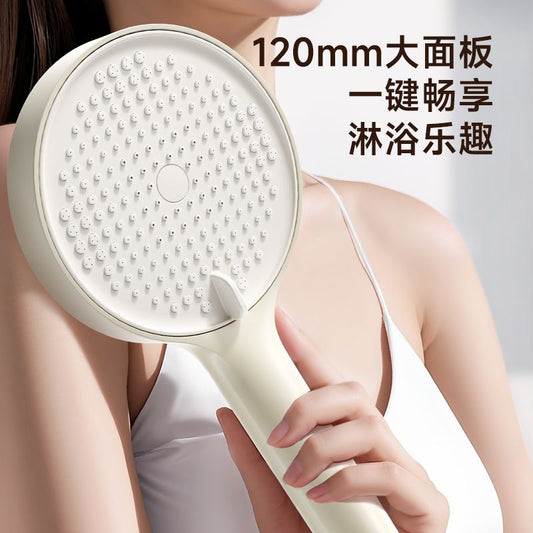 【升級增壓】日豐手持花灑增壓噴頭淋浴蓮蓬頭洗澡家用浴室浴新款