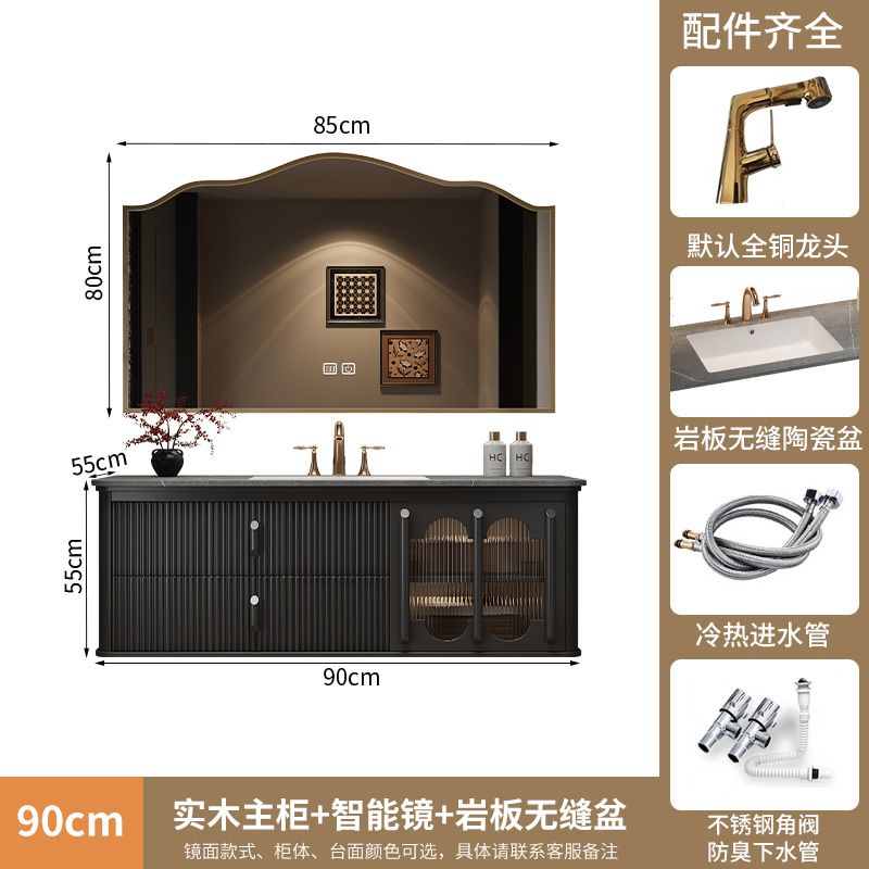 法式復古巖板無縫一體盆浴室櫃組合現代美式洗臉檯洗手盆橡木奢石