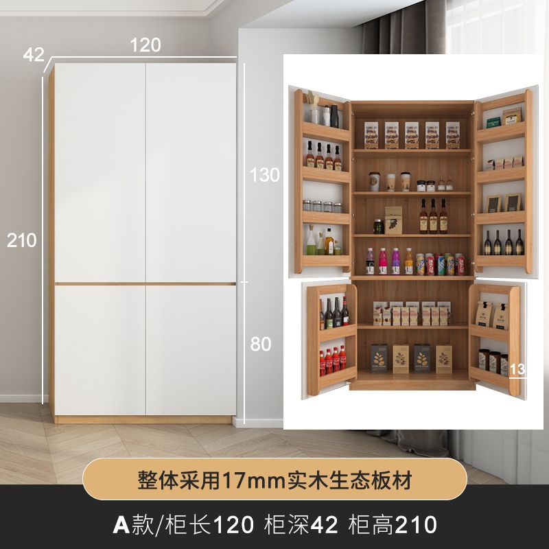 大容量储物收纳零食柜现代极简收纳柜餐边柜橱房柜多功能柜可定制