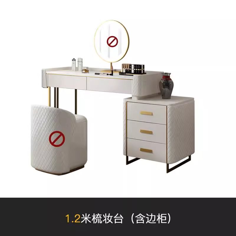 梳妆台收纳柜一体轻奢网红ins风小户型化妆桌卧室现代岩板化妆台
