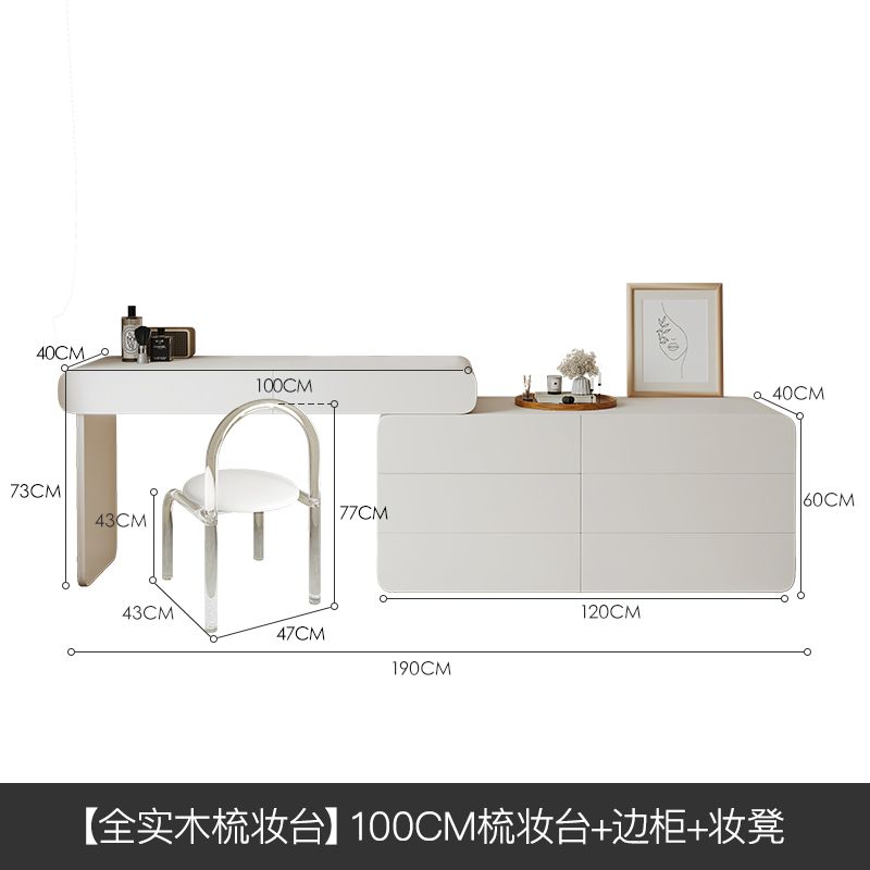 世紀大師 輕奢梳妝檯收納櫃一體現代簡約化妝臺ins風伸縮化妝桌