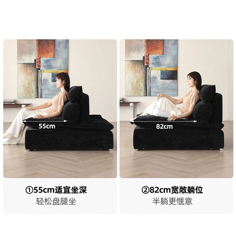 爱唯琪帆船贵妃沙发宽大坐深可调节靠背高靠背雪尼尔落地贵妃沙发
