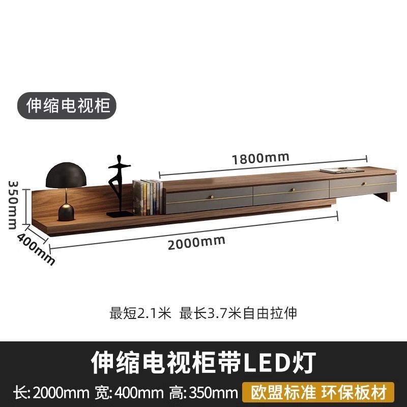 北欧茶几电视柜组合墙柜现代简约一体背景墙装饰柜整体小户型地柜